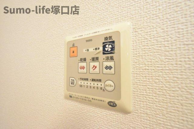 パル渕ノ上の内装