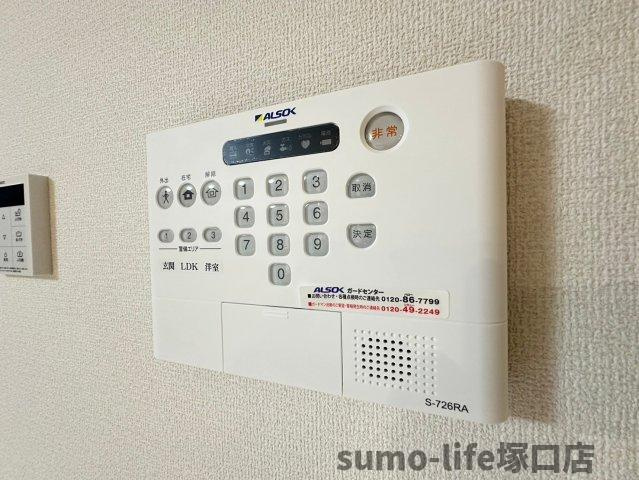 プルミエラムールのセキュリティ