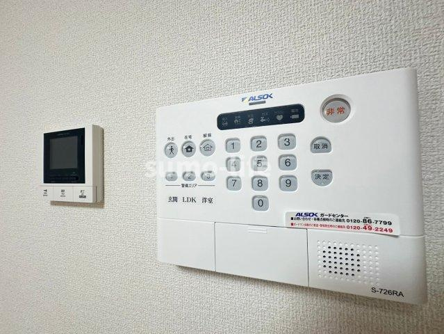 プルミエラムールのセキュリティ