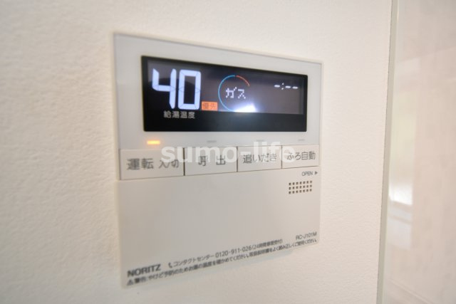 武庫之荘コーポラスのその他