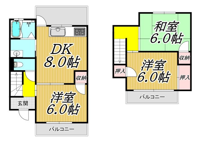 第２フジハイツ