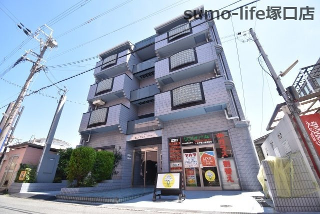 エンプレス武庫元町