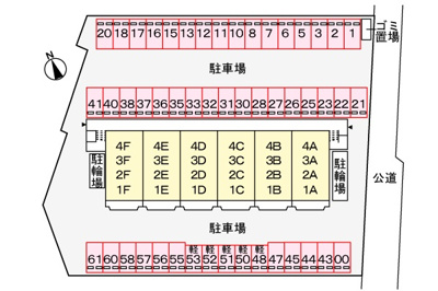 【駐車場】 | ファミールＫ向山Ⅱ