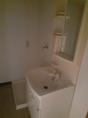 【洗面所】 | ファミールＫ向山Ⅱ