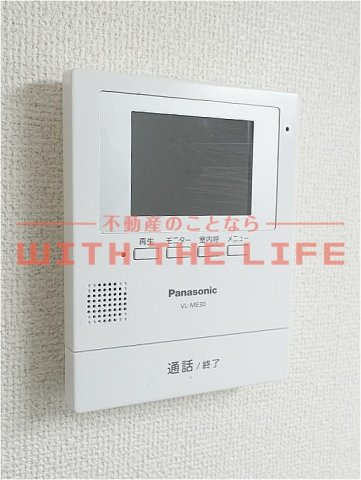 プライマリー合川C棟【キャッシュバック対象物件】のセキュリティ