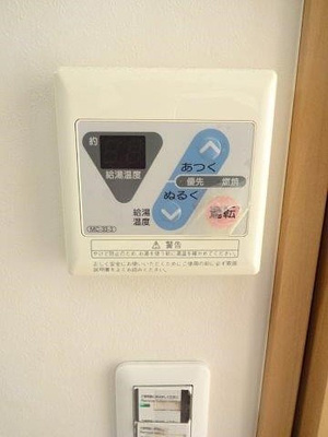 【その他】 | エクセラン　クレール