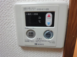 【設備】 | モンシャルム双葉