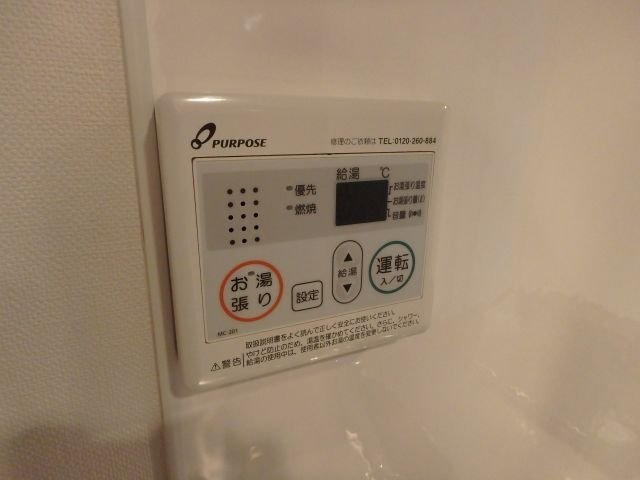 東大阪市三ノ瀬１丁目の賃貸マンションの設備