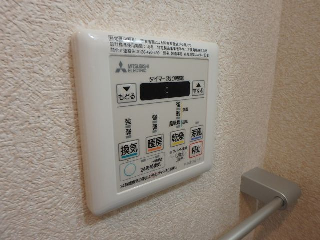 東大阪市三ノ瀬１丁目の賃貸マンションの設備