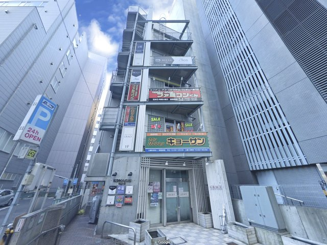 小町ビルの外観