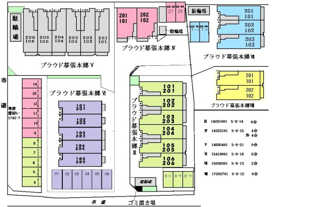 プラウド幕張本郷Ⅲの駐車場|駐車場