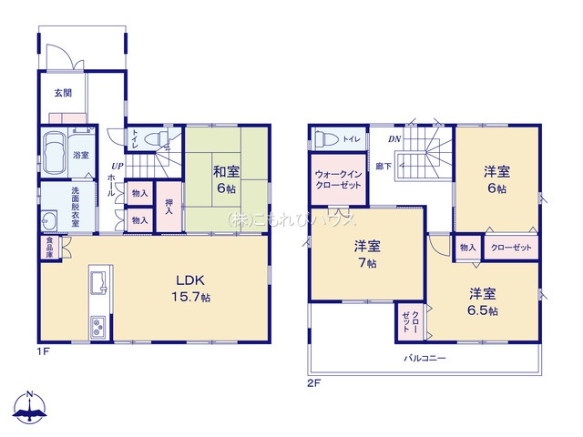 鴻巣市箕田字富士山　新築一戸建て　03の間取り|現地（2024年4月11日撮影）