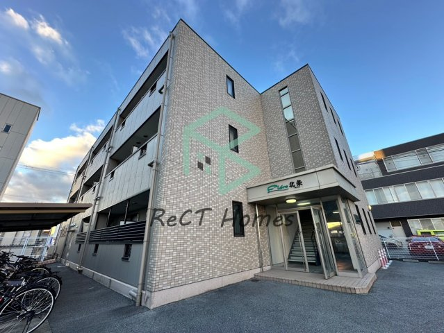 フィオーレ北条