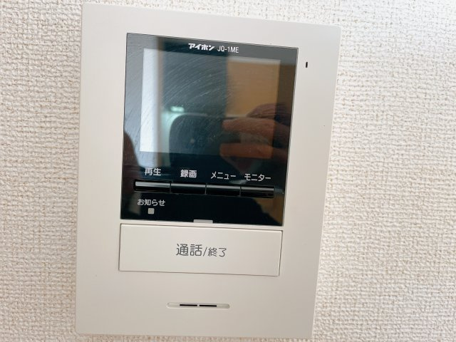 エクセルグリーンのセキュリティ