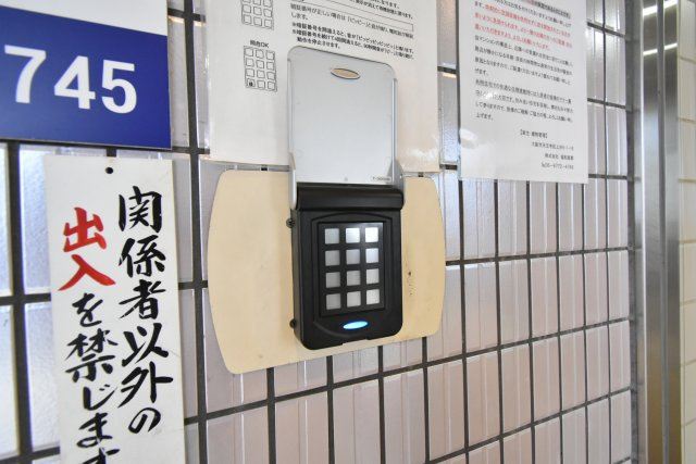 メゾンエトワールのその他共用部分