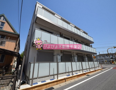 【外観】 | アリュール