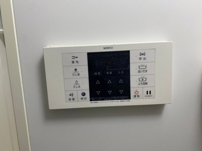 【設備】 | プランドール