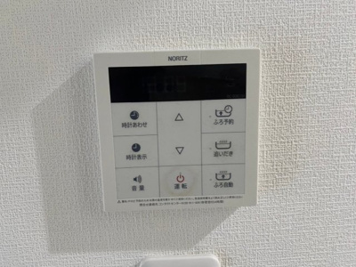 【設備】 | プランドール