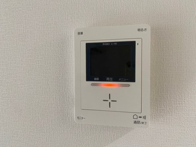 【セキュリティ】 | プランドール