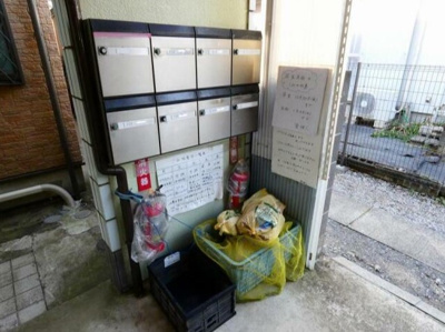 【エントランス】 | 栄光ハイツ