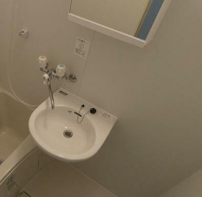 【洗面所】 | 栄光ハイツ