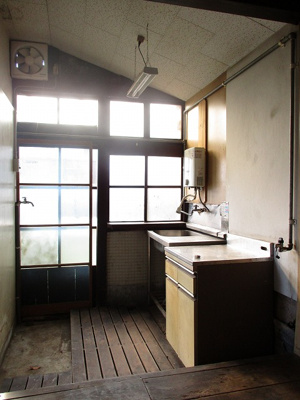 【キッチン】 | 古津貸家(2戸1)