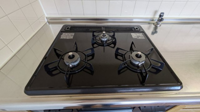 【その他】 | ライオンズマンション泉南樽井第２