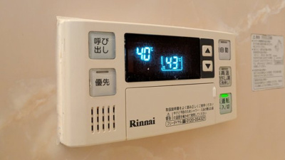 【設備】 | ライオンズマンション泉南樽井第２