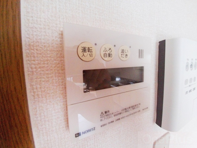 セルビシオ本山の設備|給湯