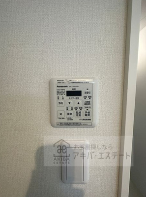 【設備】 | フローラ足立 | 同一仕様写真