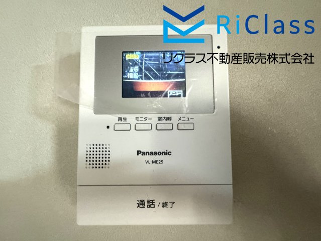 ライオンズマンション須磨妙法寺のセキュリティ