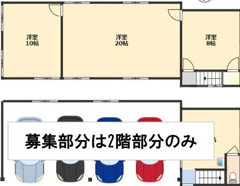 大津市中央１丁目の店舗事務所の間取り