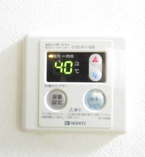 コイデハイツの設備