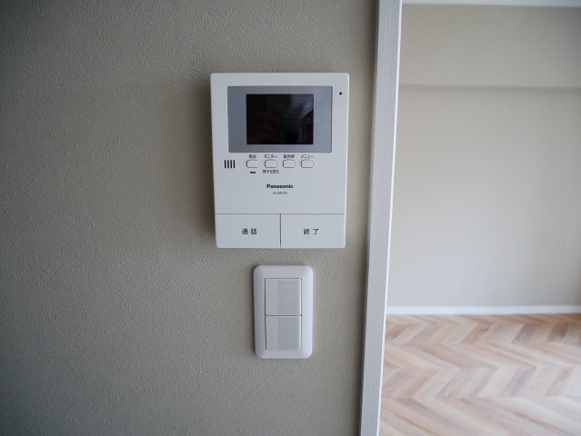 【その他】 | タメキマンションⅢ
