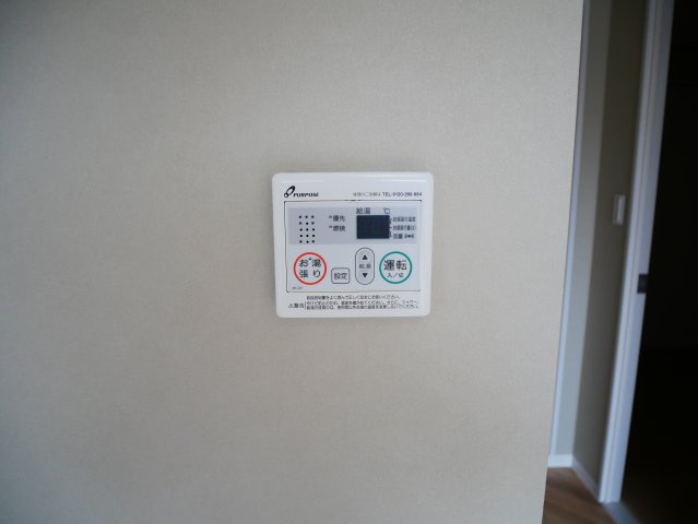 【設備】 | タメキマンションⅢ