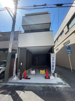 【外観】 | 東成区大今里南５丁目新築戸建