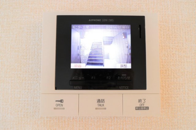 【セキュリティ】 | Ｄ－ＲＯＯＭ清水新居Ⅱ