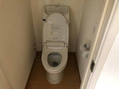 【トイレ】 | セントハイツ