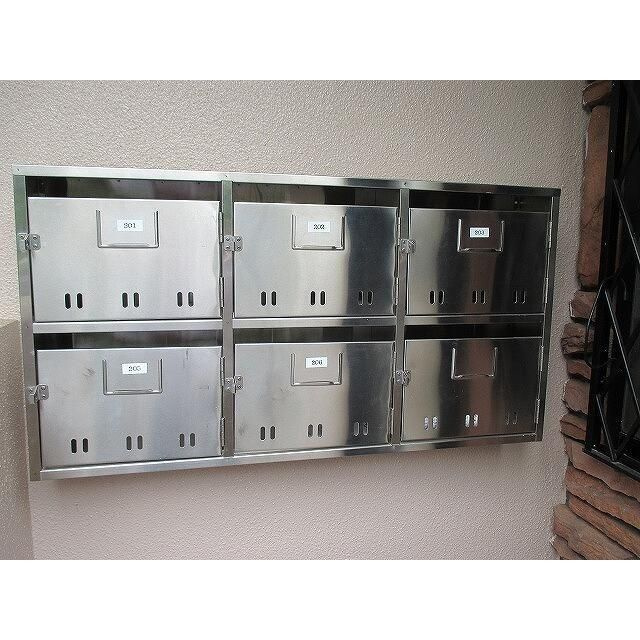 アルス東府中のその他共用部分