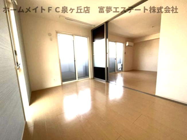 【居間・リビング】 | Palacio大野台