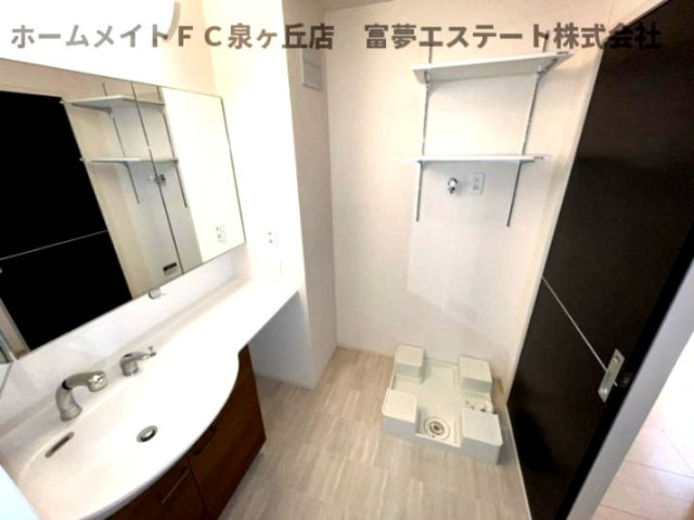 【その他】 | Palacio大野台 | 室内洗濯機置き場