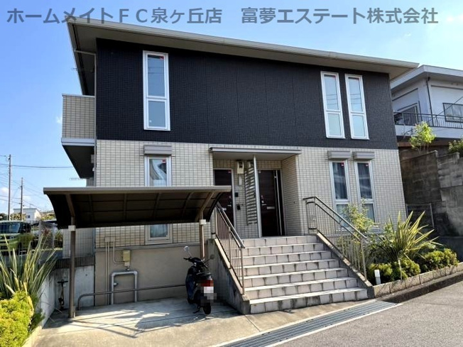 【エントランス】 | Palacio大野台