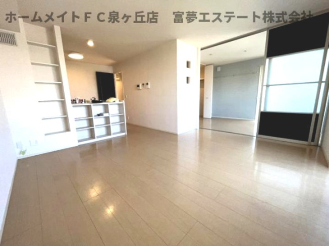 【居間・リビング】 | Palacio大野台