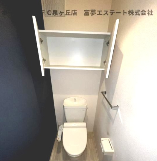 【トイレ】 | Palacio大野台
