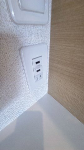 アリアンサ上池の設備