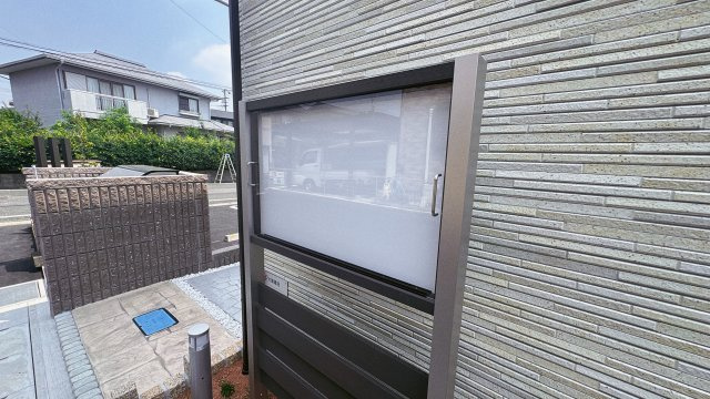 アリアンサ上池のその他共用部分