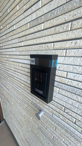 アリアンサ上池のセキュリティ