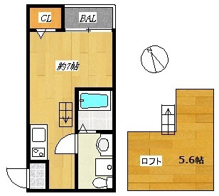 【間取り】 | あーばんらいふ箱崎 | 現況優先。