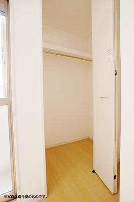 【収納】 | あーばんらいふ箱崎 | 別号室の写真になります。現況優先。