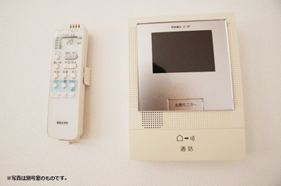 【セキュリティ】 | あーばんらいふ箱崎 | 別号室の写真になります。現況優先。